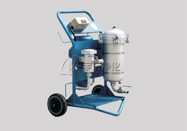 LYC-32A移動式濾油機