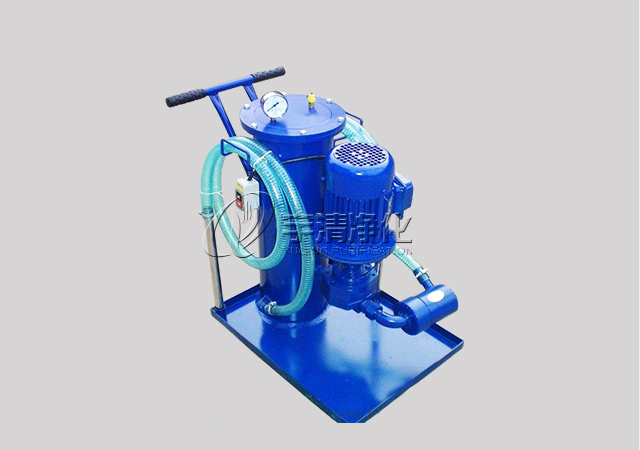 LUC-16精細(xì)濾油車(chē)